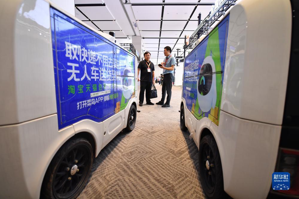 永利现金排名